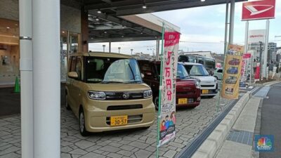Kapankah Daihatsu akan Memproduksi Mobil Listrik secara Massal?
