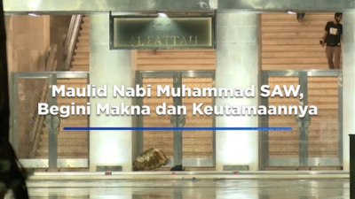 Video: Significance and Virtues of Maulid Nabi Muhammad SAW