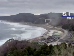 Peringatan Gempa Megathrust Terbaru Jepang: 300.000 Orang Berisiko